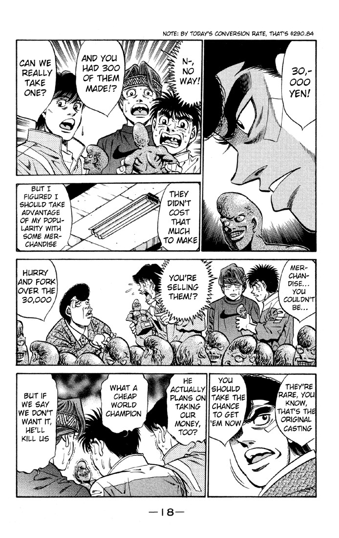 Hajime no Ippo Chapter 398 19